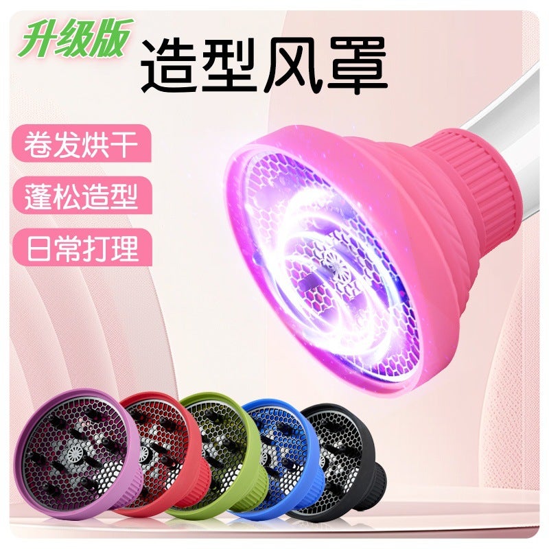 Premium Hair Dryer Dragon Roll Silicone Wind Cover Curly Hair Large Interface Retractable Drying Dryer Hair Dryer Drying Cover - Image 2
